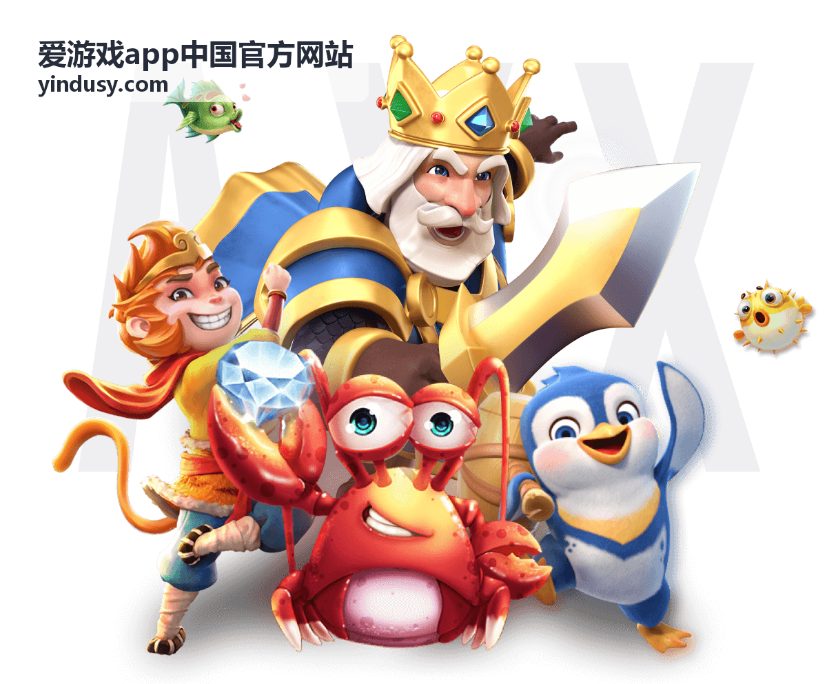 爱游戏app新游推荐 幻境回响 星海远征 封面